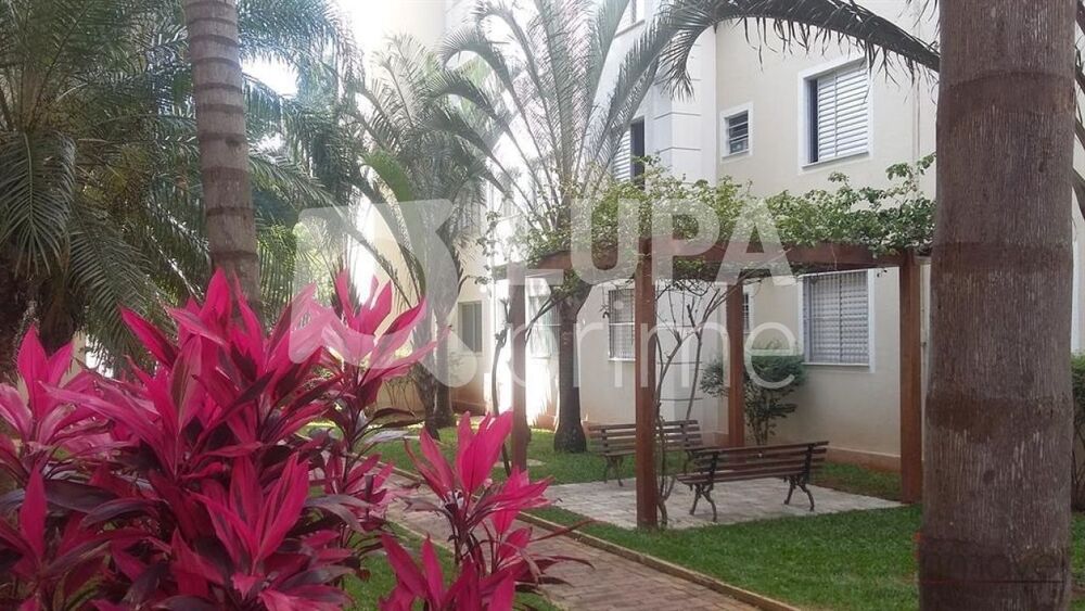 Apartamento, 2 quartos, 94 m² - Foto 1