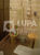 Apartamento, 2 quartos, 98 m² - Foto 2
