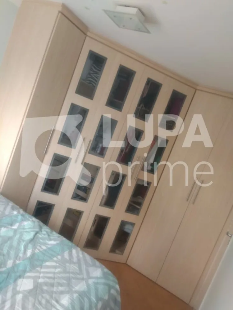 Apartamento, 2 quartos, 51 m² - Foto 1