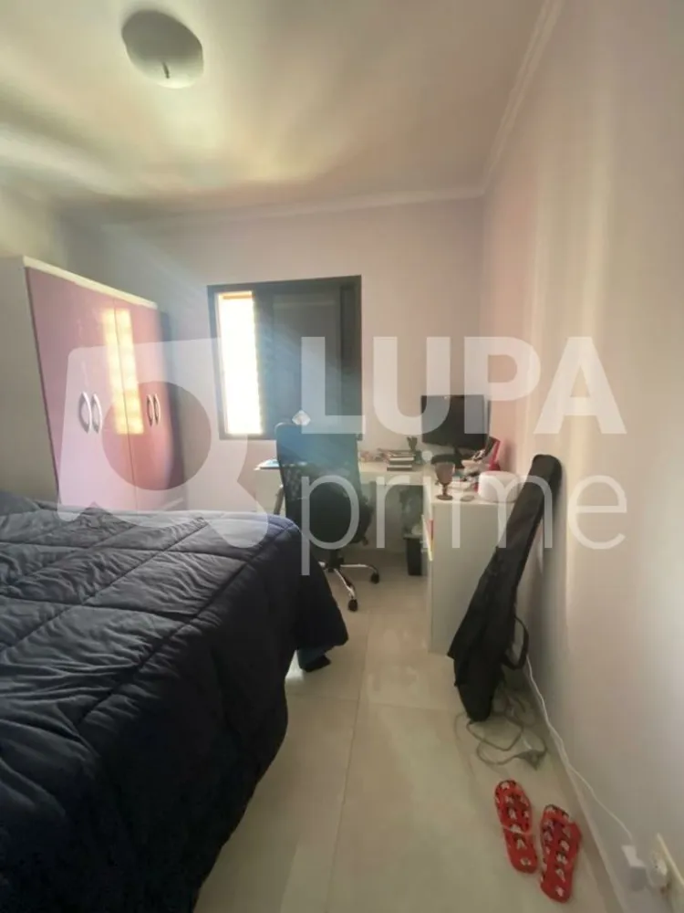 Apartamento, 3 quartos, 90 m² - Foto 13