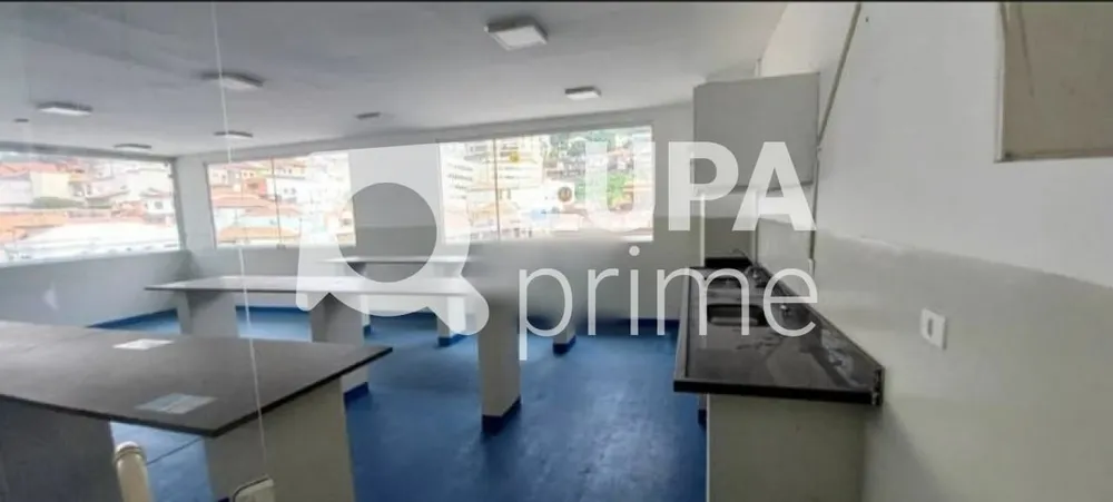 Sala-Conjunto, 250 m² - Foto 1