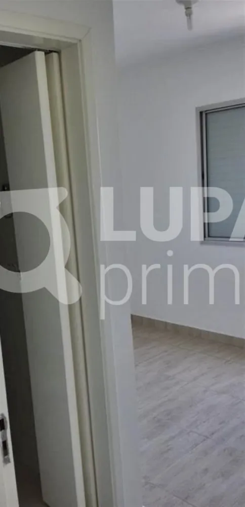 Apartamento, 2 quartos, 70 m² - Foto 8
