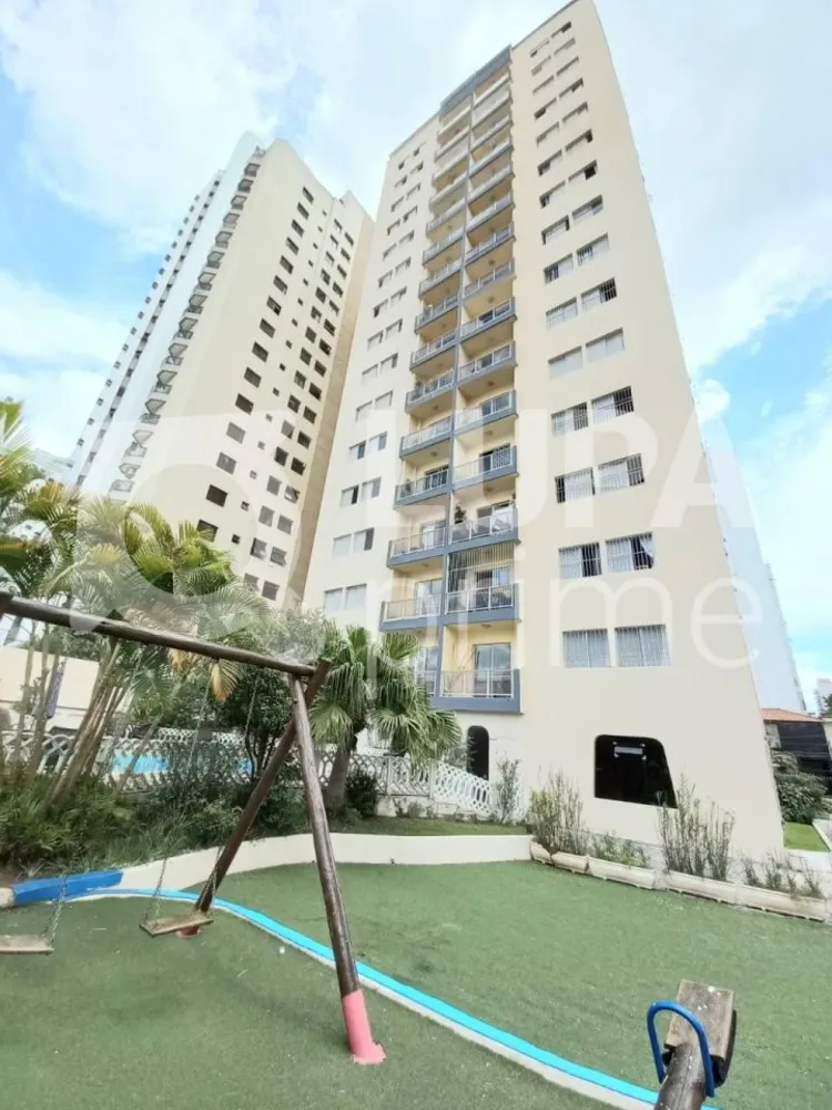 Apartamento, 3 quartos, 74 m² - Foto 7