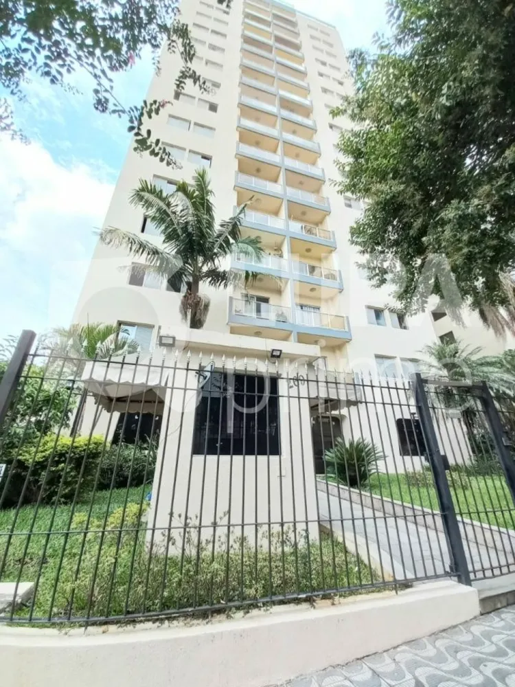 Apartamento, 3 quartos, 74 m² - Foto 1