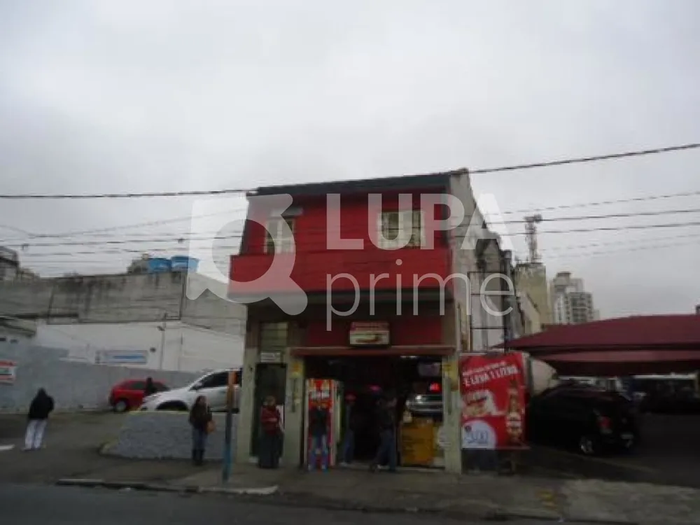 Sala-Conjunto, 20 m² - Foto 3