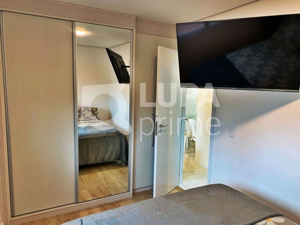 Apartamento, 2 quartos, 55 m² - Foto 1