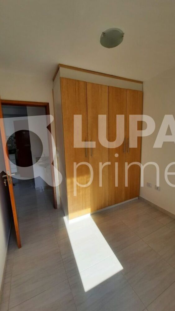 Apartamento para alugar com 1 quarto, 30m² - Foto 4