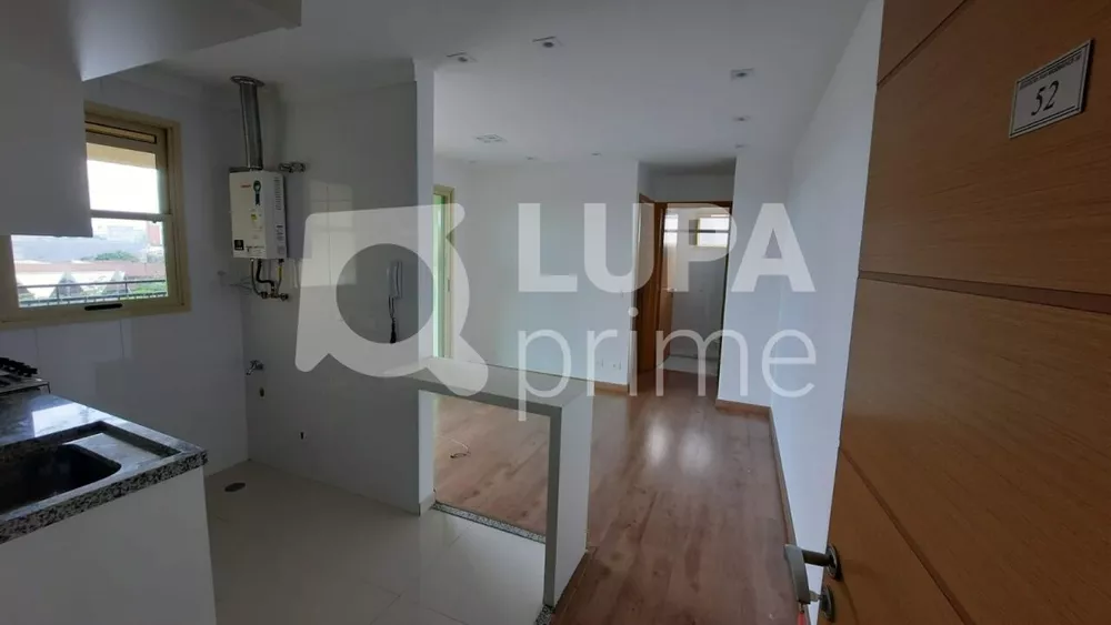 Apartamento à venda com 1 quarto, 44m² - Foto 1