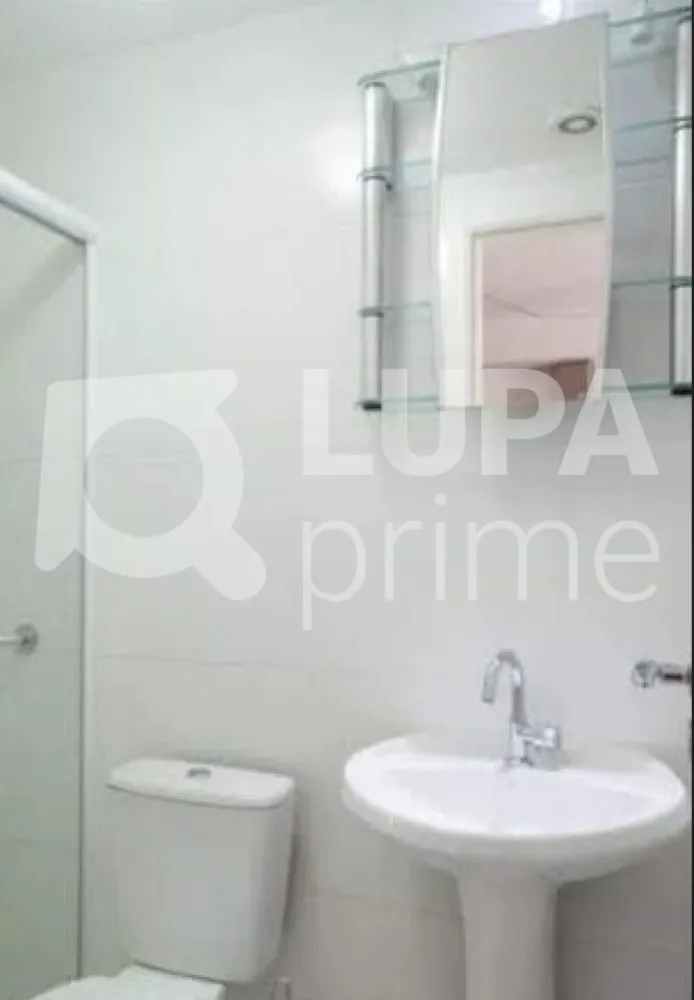 Apartamento, 1 quarto, 30 m² - Foto 8