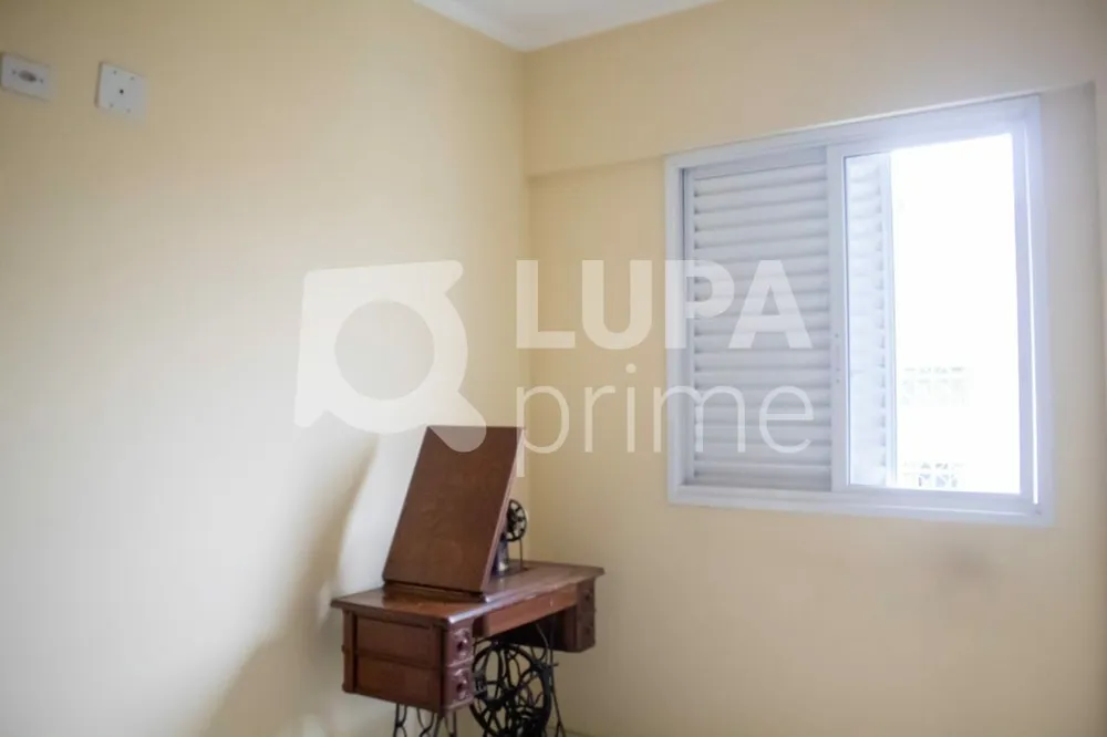 Apartamento, 2 quartos, 52 m² - Foto 7