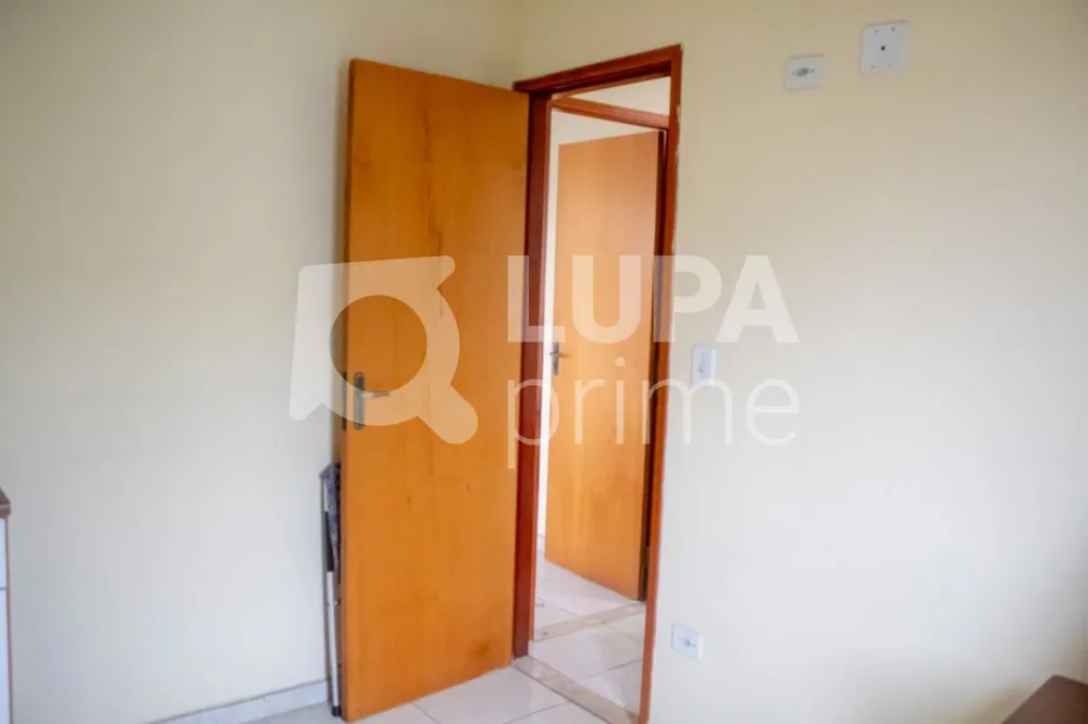 Apartamento, 2 quartos, 52 m² - Foto 1