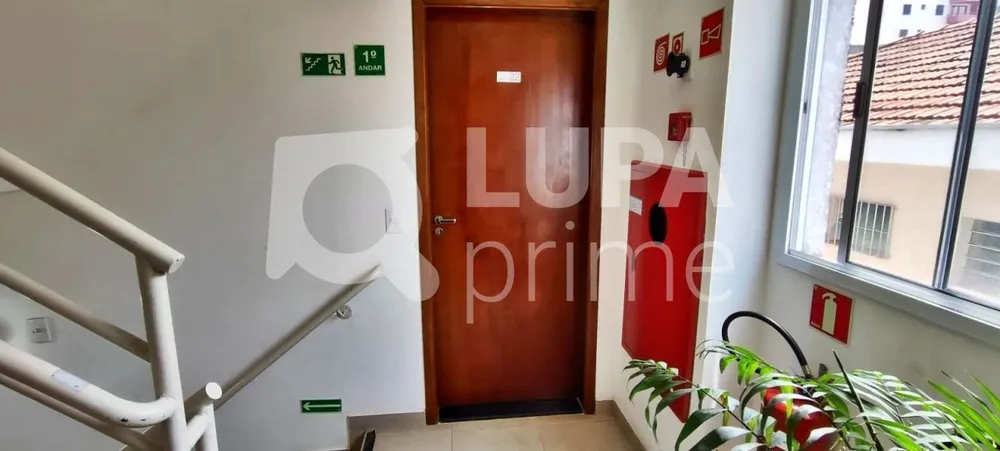 Apartamento, 2 quartos, 40 m² - Foto 5