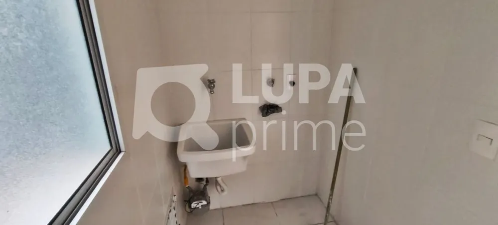 Apartamento, 2 quartos, 40 m² - Foto 1