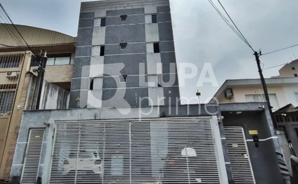 Apartamento, 2 quartos, 40 m² - Foto 4