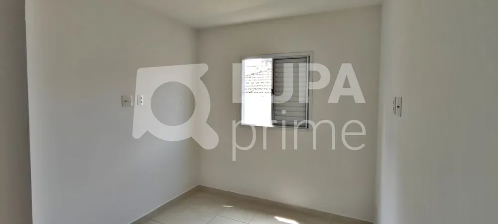 Apartamento, 2 quartos, 40 m² - Foto 7
