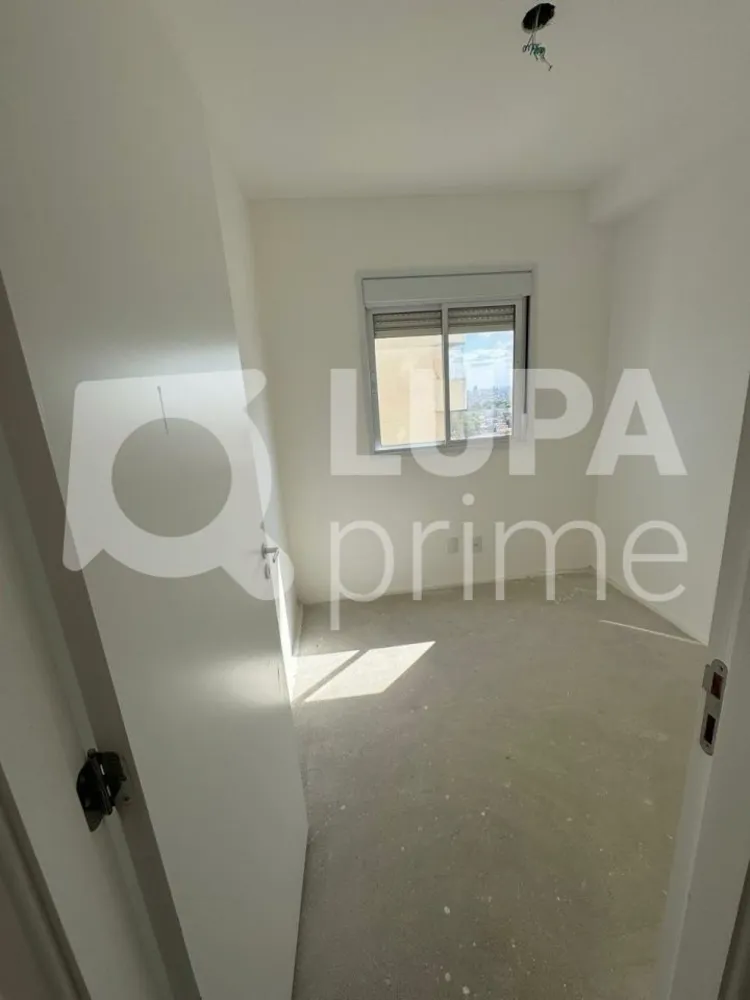 Apartamento, 2 quartos, 41 m² - Foto 6