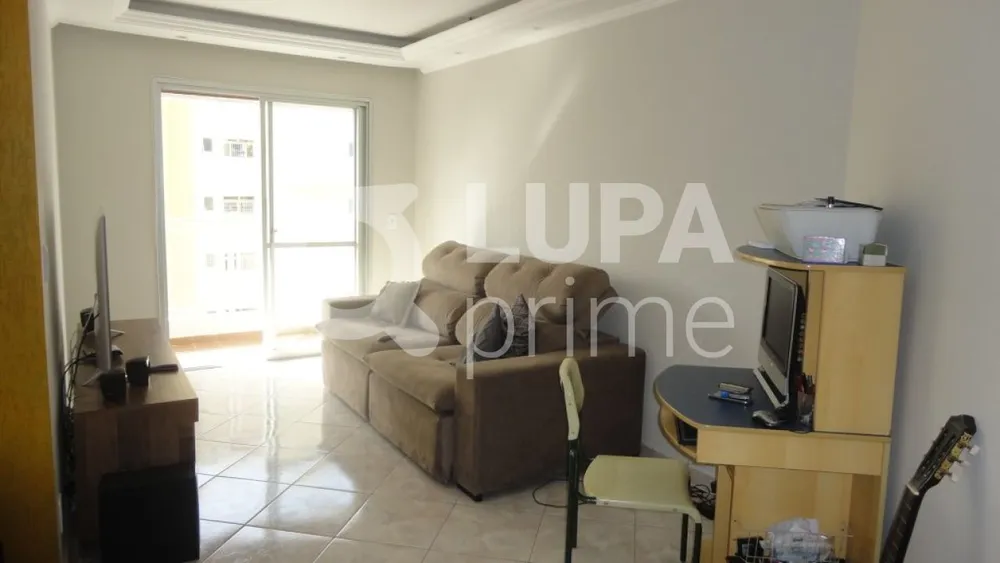 Apartamento, 2 quartos, 60 m² - Foto 2