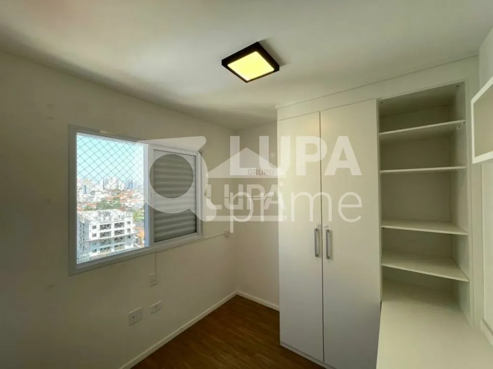 Apartamento, 2 quartos, 44 m² - Foto 12