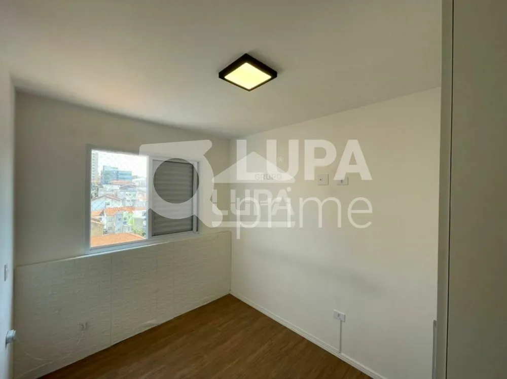 Apartamento, 2 quartos, 44 m² - Foto 10