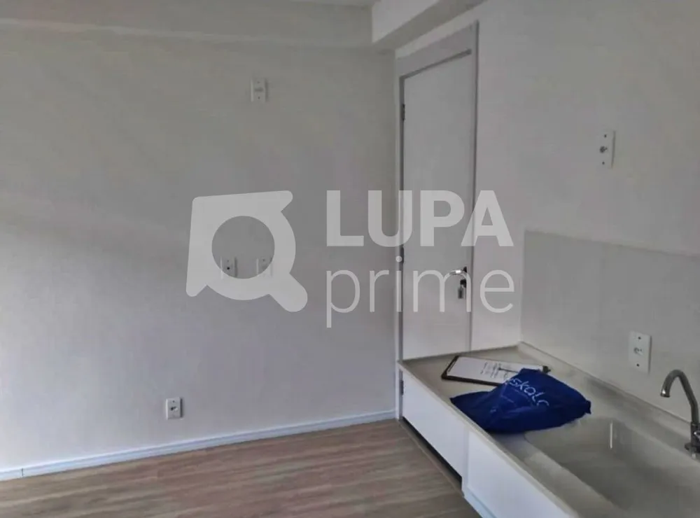 Apartamento, 1 quarto, 24 m² - Foto 5