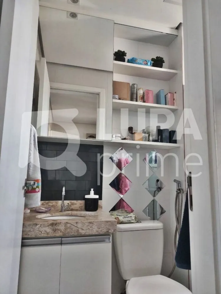Apartamento, 2 quartos, 47 m² - Foto 10