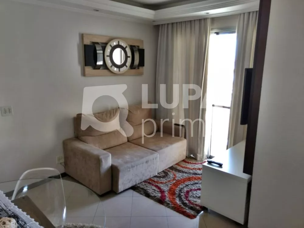 Apartamento à venda com 2 quartos, 65m² - Foto 1