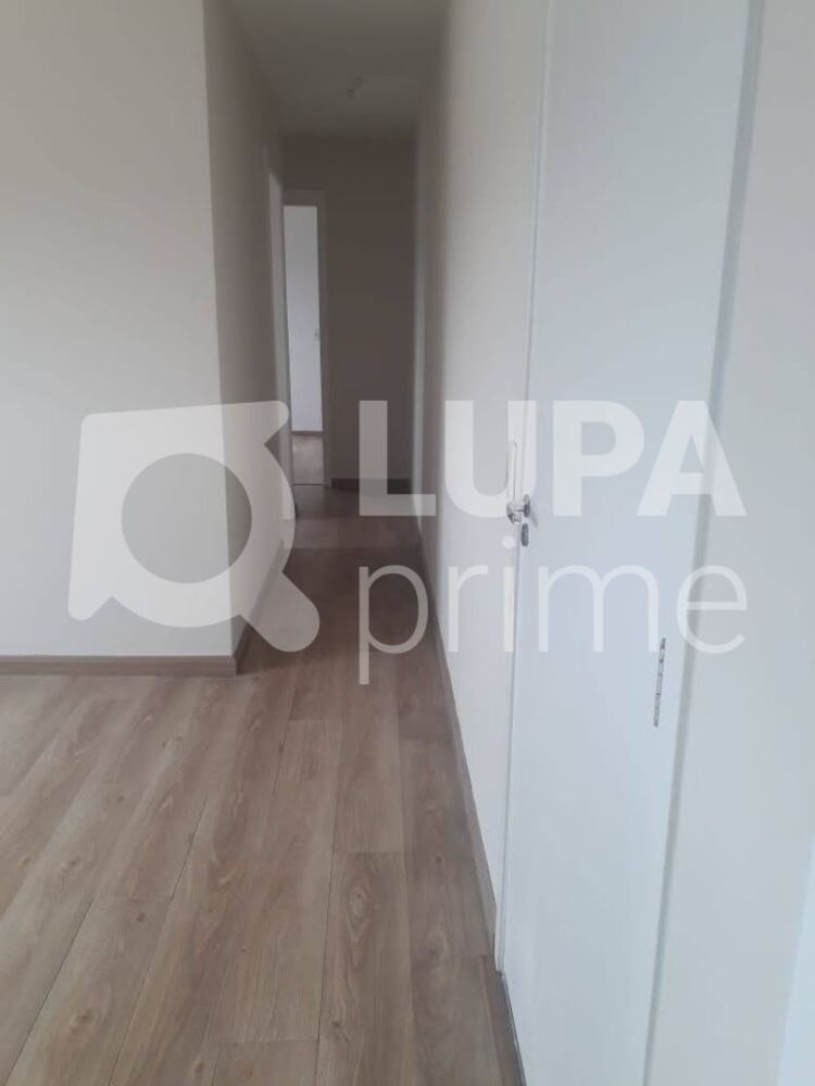Apartamento para alugar com 2 quartos, 50m² - Foto 3