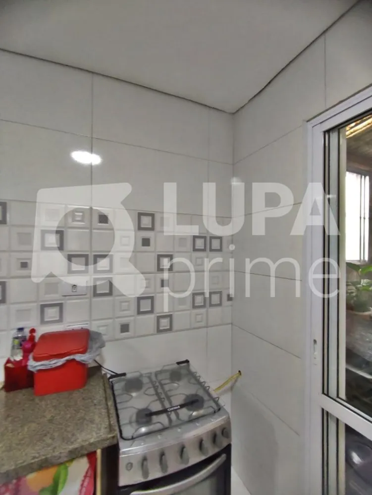 Apartamento, 2 quartos, 105 m² - Foto 9