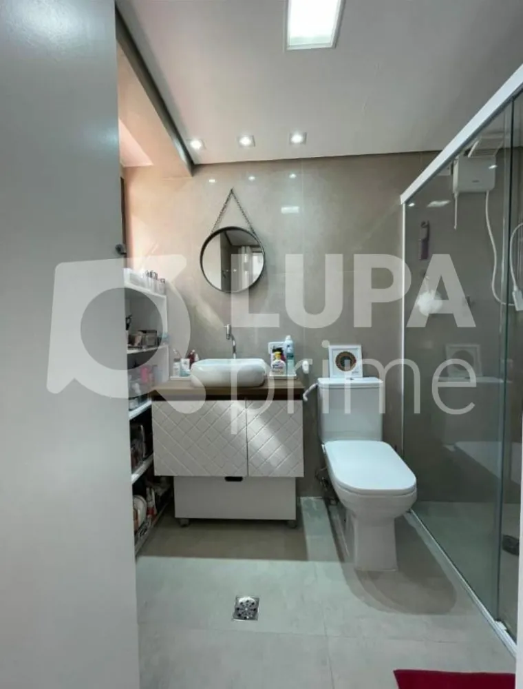 Apartamento, 3 quartos, 81 m² - Foto 9