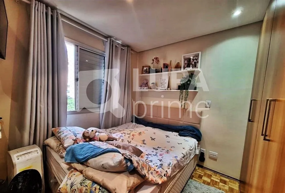 Apartamento, 2 quartos, 47 m² - Foto 7