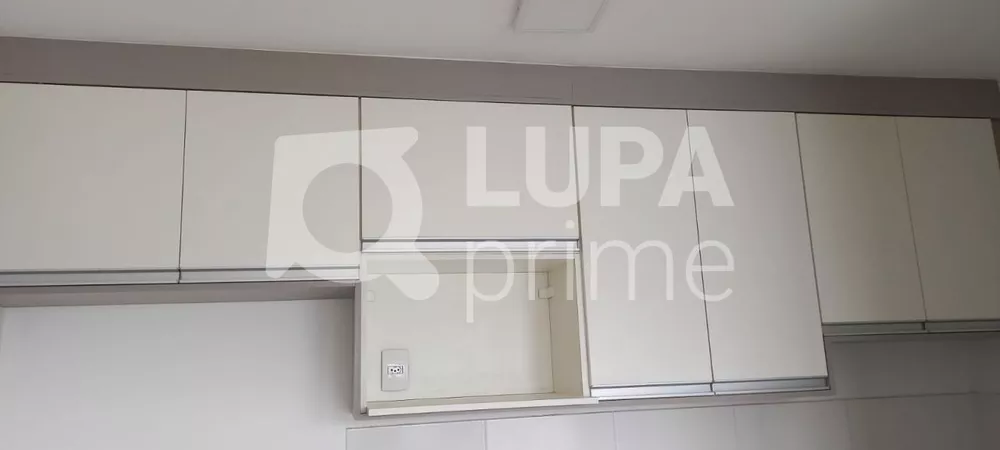 Apartamento para alugar com 1 quarto, 24m² - Foto 4