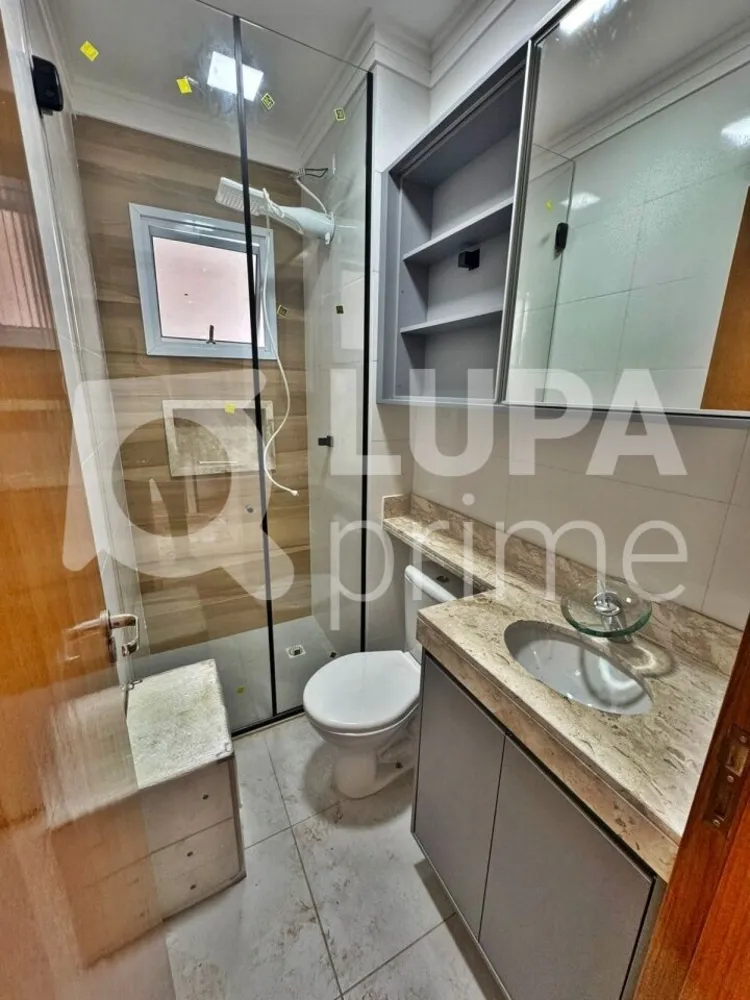 Apartamento, 1 quarto, 28 m² - Foto 11
