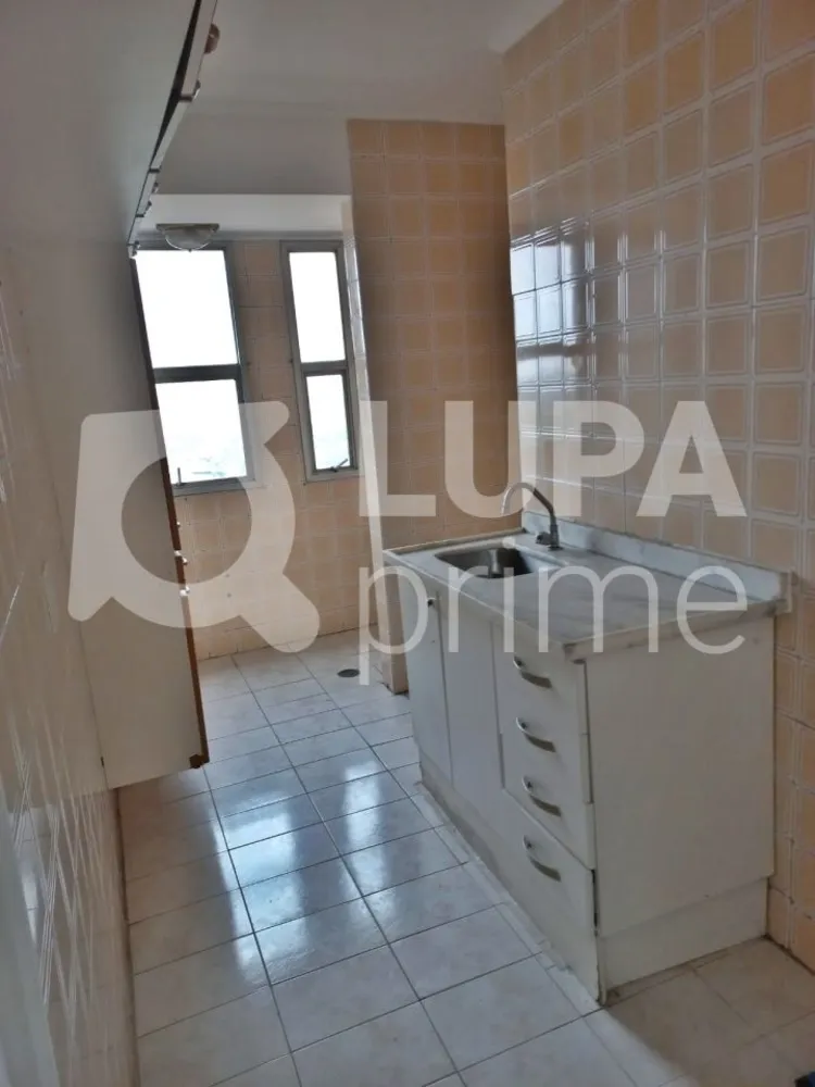 Apartamento, 1 quarto, 45 m² - Foto 10