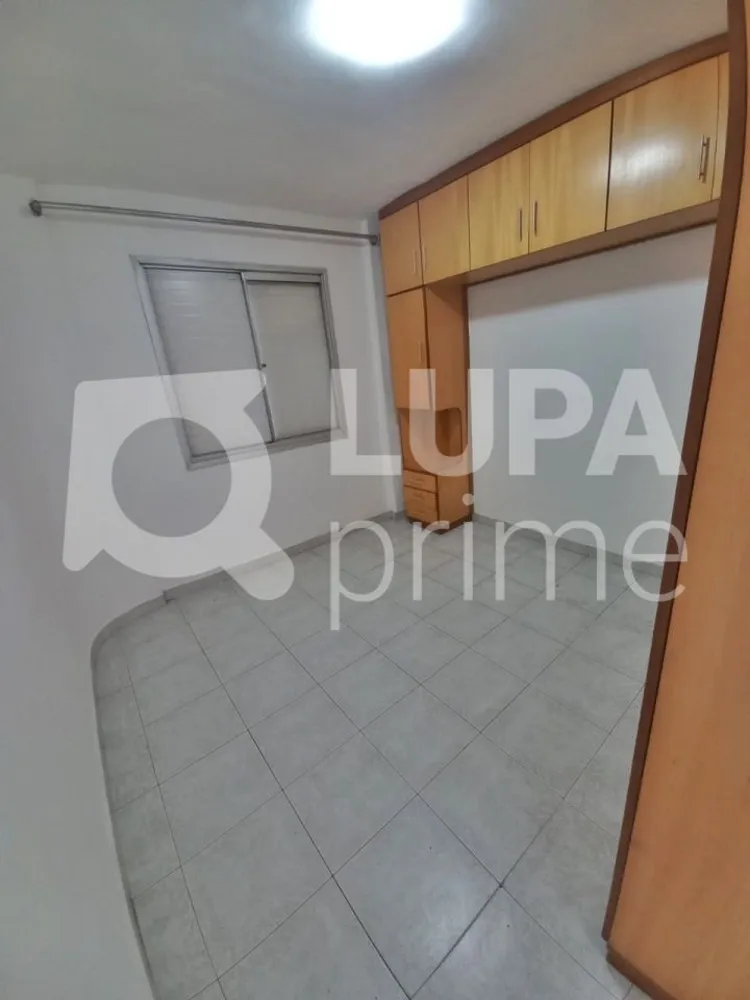 Apartamento, 1 quarto, 45 m² - Foto 8