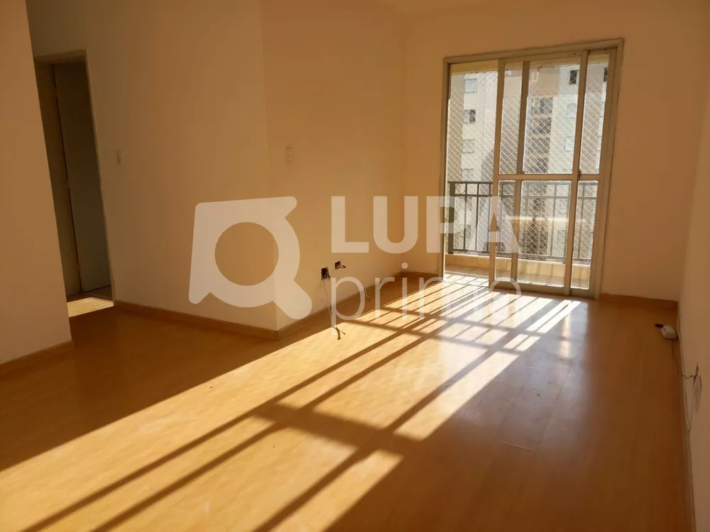 Apartamento à venda com 3 quartos, 75m² - Foto 1