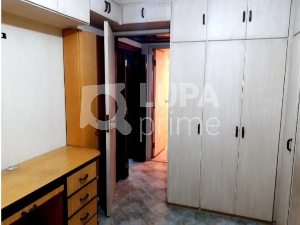 Apartamento, 2 quartos, 84 m² - Foto 7