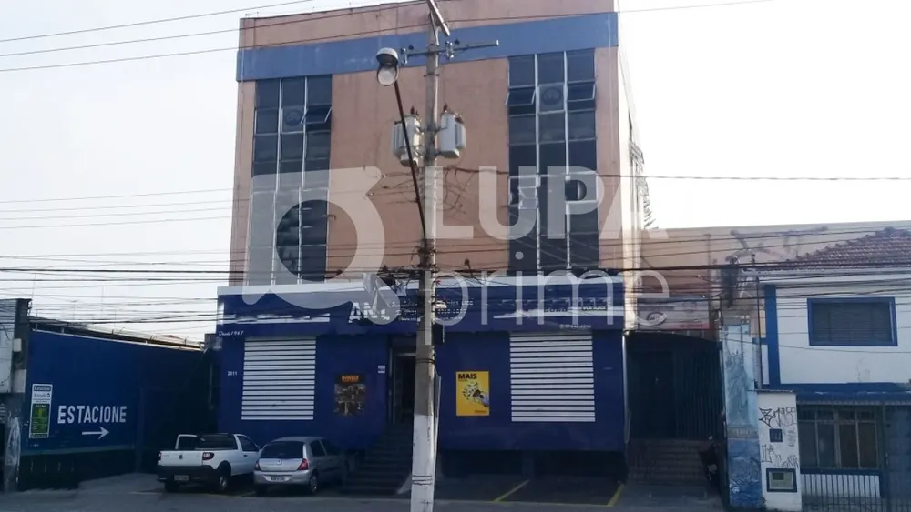 Prédio Inteiro, 2120 m² - Foto 2