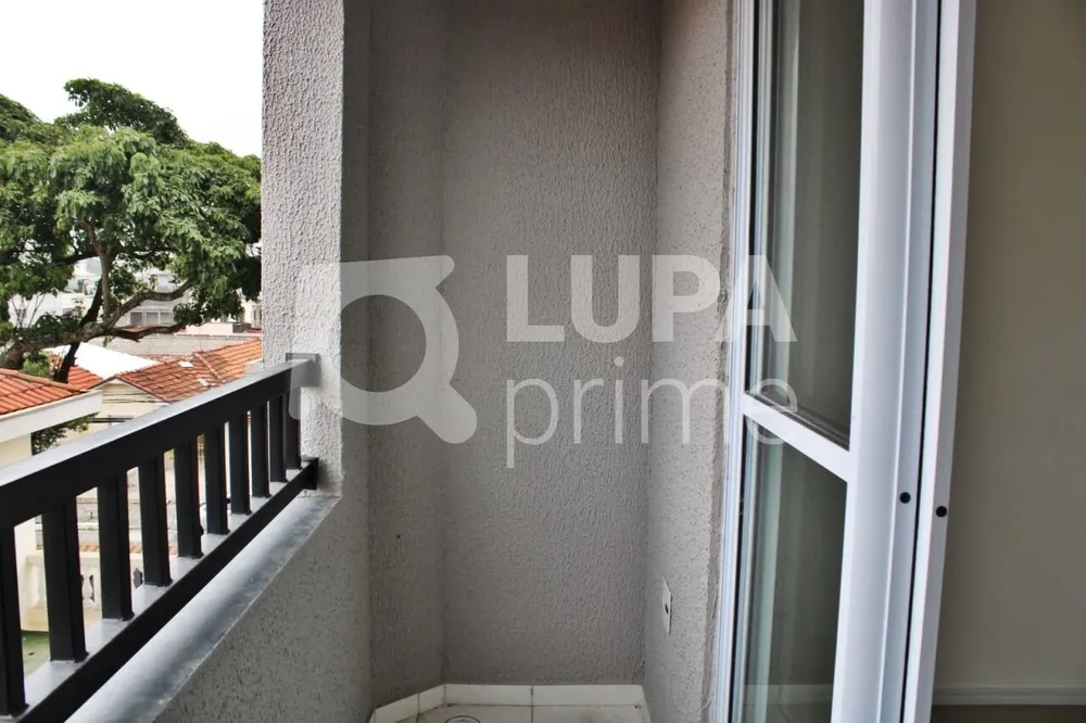 Apartamento, 1 quarto, 19 m² - Foto 8