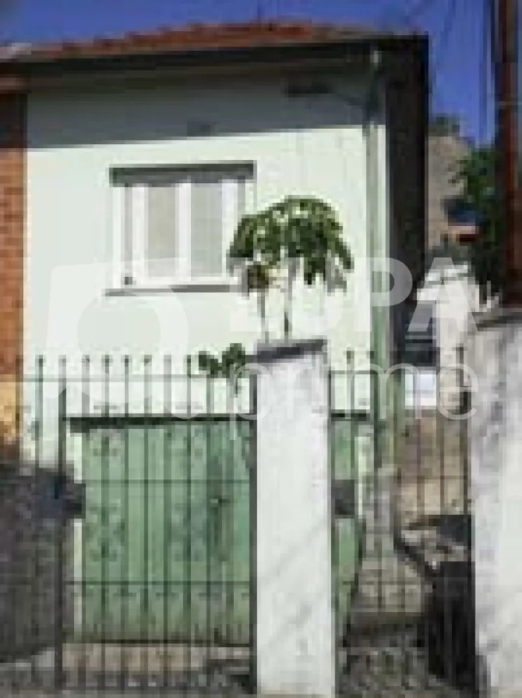 Casa, 1 quarto, 250 m² - Foto 1