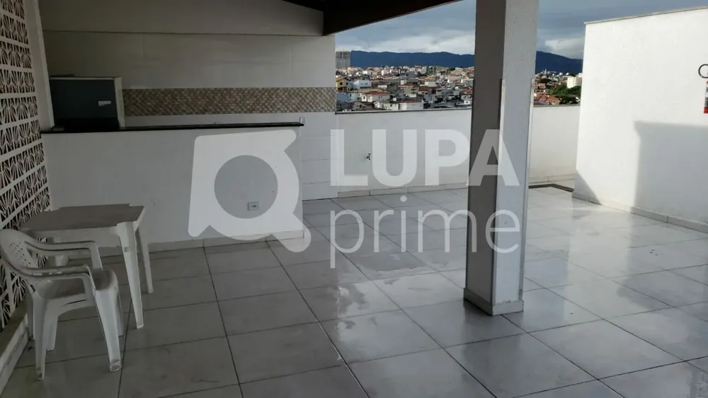 Apartamento, 2 quartos, 39 m² - Foto 5
