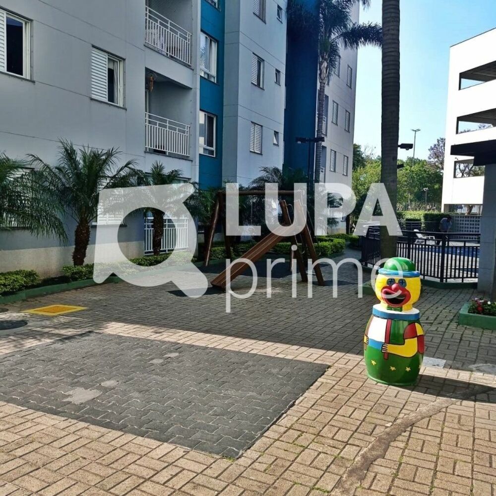 Apartamento, 2 quartos, 56 m² - Foto 1