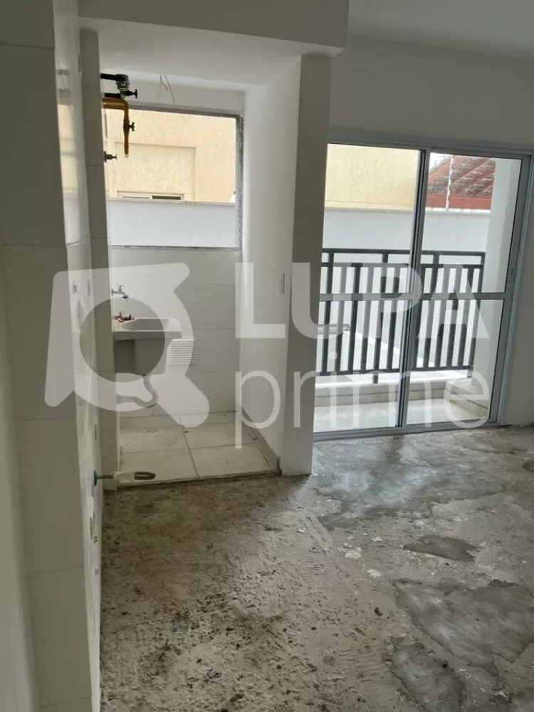 Apartamento para alugar com 2 quartos, 42m² - Foto 1