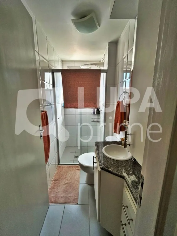 Apartamento, 2 quartos, 59 m² - Foto 5