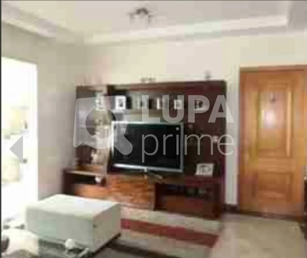 Apartamento, 3 quartos, 150 m² - Foto 1