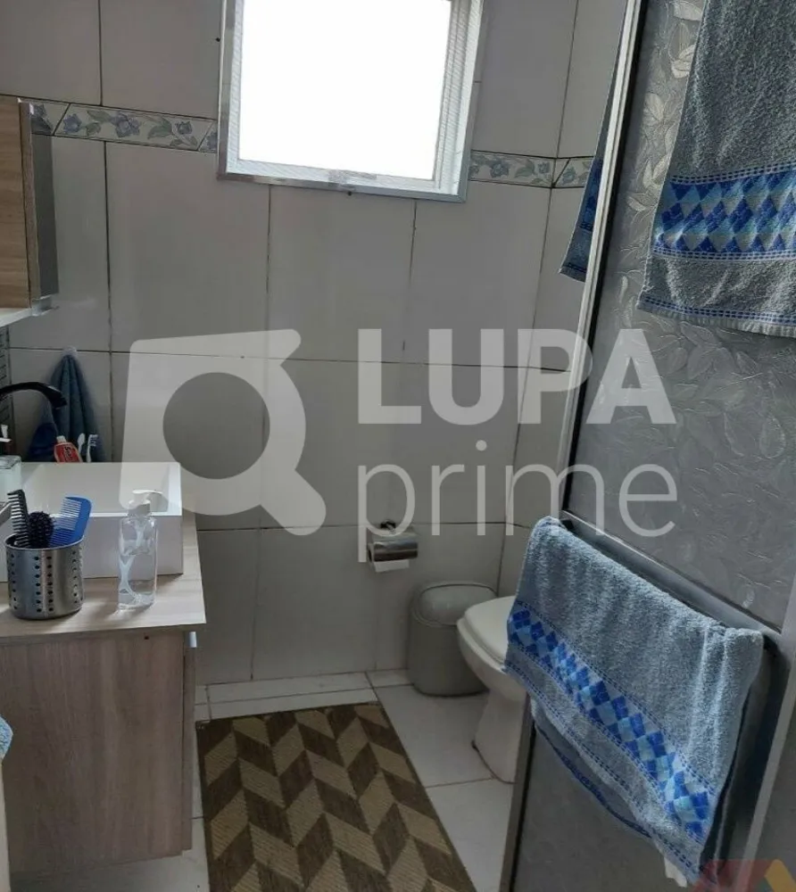 Apartamento, 2 quartos, 75 m² - Foto 1