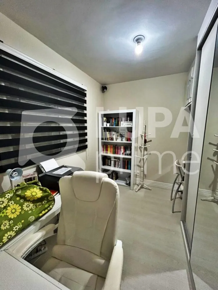Apartamento, 2 quartos, 97 m² - Foto 12