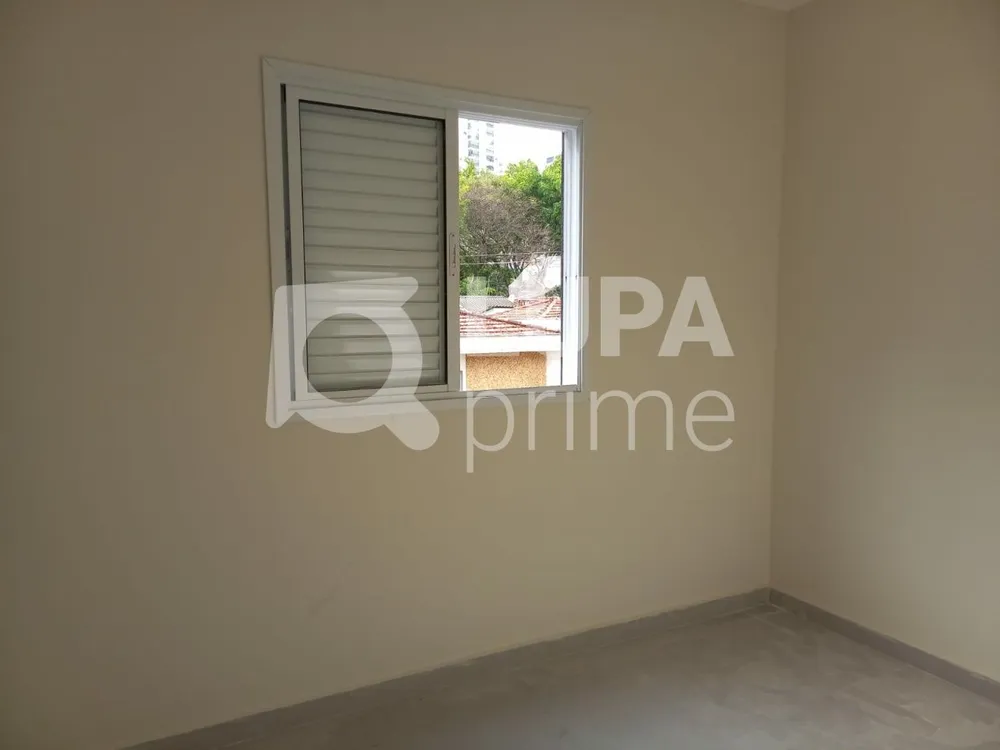 Apartamento, 2 quartos, 42 m² - Foto 10