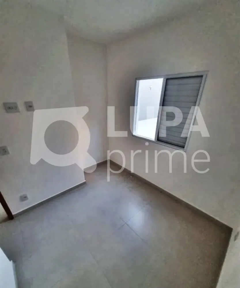 Apartamento, 2 quartos, 41 m² - Foto 6