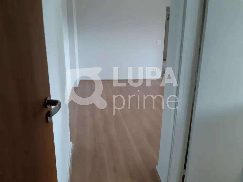 Apartamento, 2 quartos, 85 m² - Foto 1