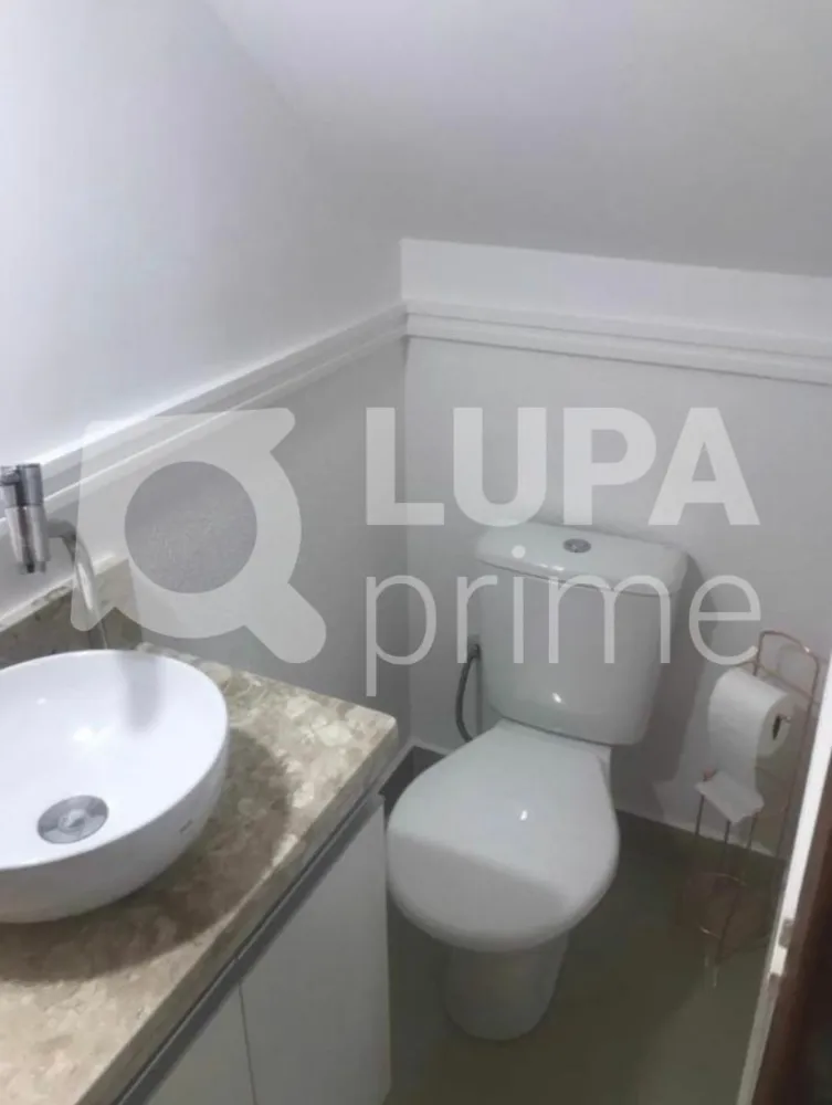 Casa de Condomínio, 2 quartos - Foto 1